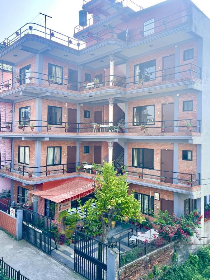 Hotel Hakoniwa 2*